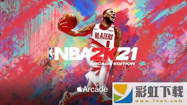 nba2k21豪華存檔版