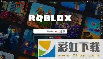 Roblox內(nèi)置修改器