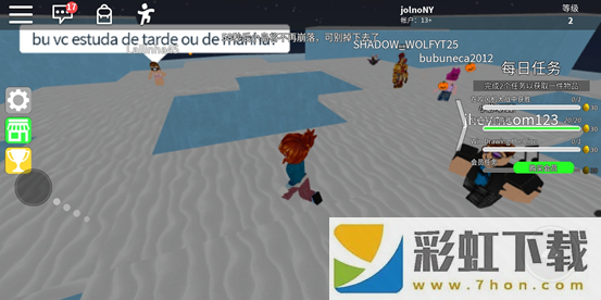 Roblox內(nèi)置修改器