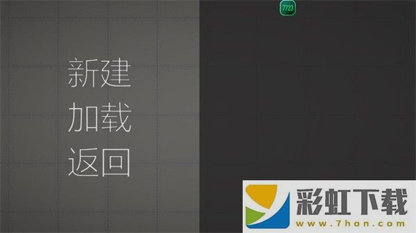 甜瓜游樂場內(nèi)置模組版