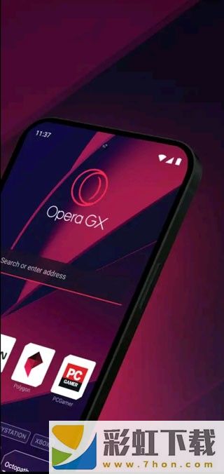 Opera GX瀏覽器