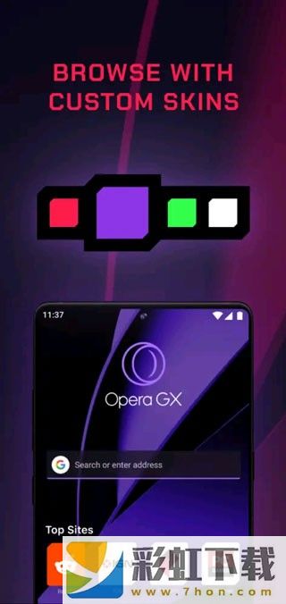 Opera GX瀏覽器