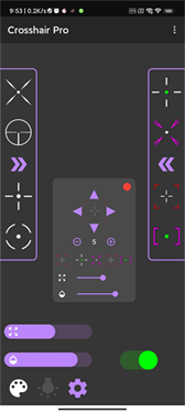 Crosshair Pro準(zhǔn)星輔助器