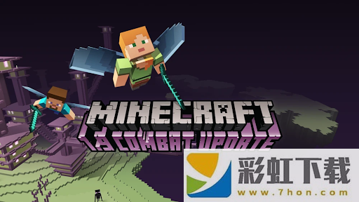 minecraft國際版正版