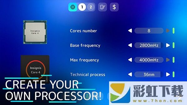 電腦大亨2中文版