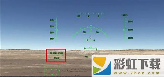 tfs飛行模擬器1.30.5