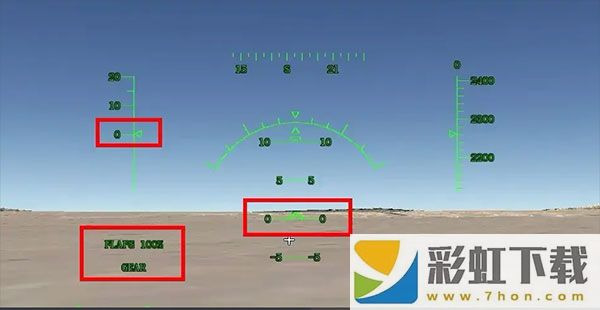 tfs飛行模擬器1.30.5