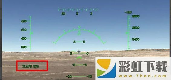 tfs飛行模擬器1.30.5