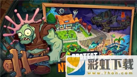 植物大戰(zhàn)僵尸3國內(nèi)版