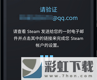 steam手機(jī)版2023