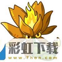 植物大戰(zhàn)僵尸融合版最新版