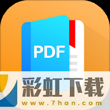 PDF轉(zhuǎn)換助手