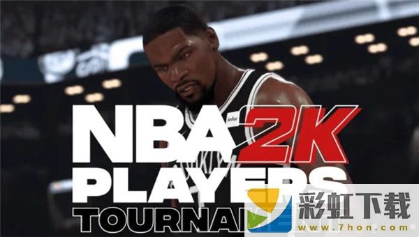 nba2k20存檔