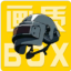 hz888top畫質(zhì)BOX