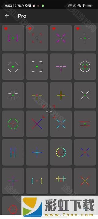 Crosshair Pro準(zhǔn)心助手