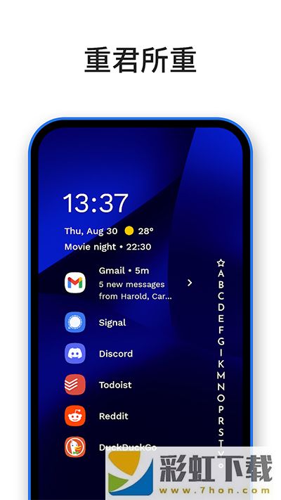 Niagara Launcher