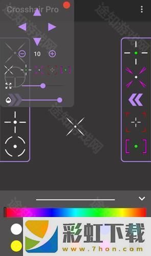 crosshairpro中文版