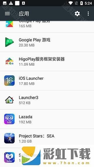 IOS LAUNCHER中文安卓版