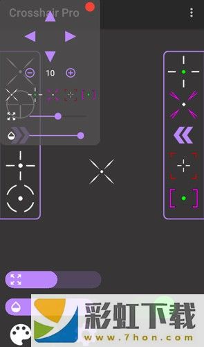 crosshairpro中文版