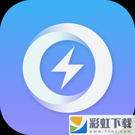 雷電圈免費版