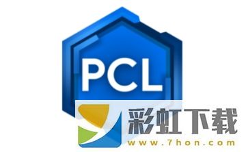 pcl2啟動(dòng)器電腦版