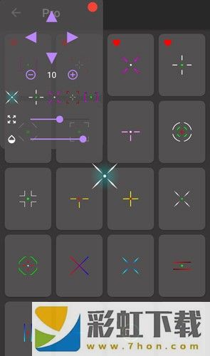 crosshairpro中文版