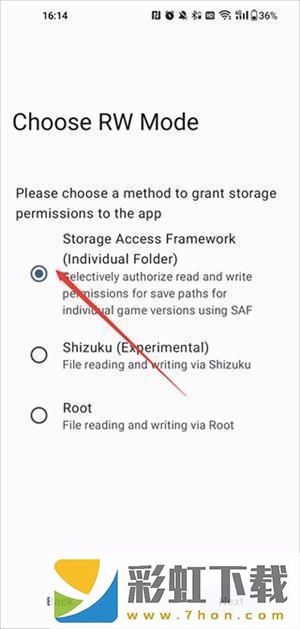 泰拉瑞亞存檔編輯器1.4.4.9使用教程截圖5