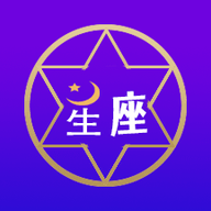 愛(ài)星座