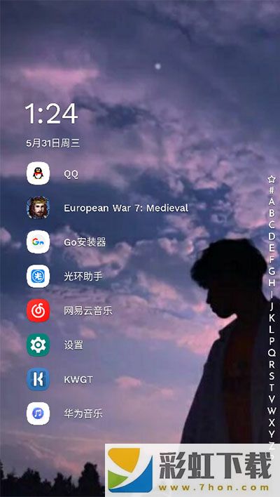 Niagara Launcher Pro