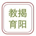 揭陽(yáng)智慧教育平臺(tái)