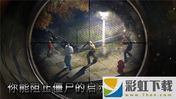 僵尸獵人死亡之戰(zhàn)