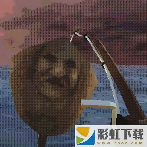 詭異釣魚