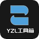 YZL工具箱畫(huà)質(zhì)