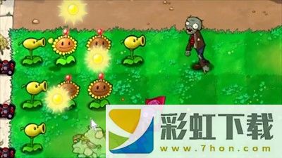 植物大戰(zhàn)僵尸廢物版