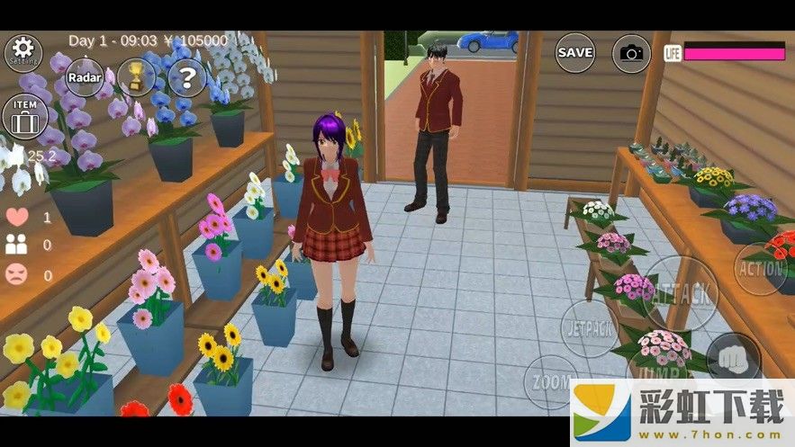 SAKURA School Simulator