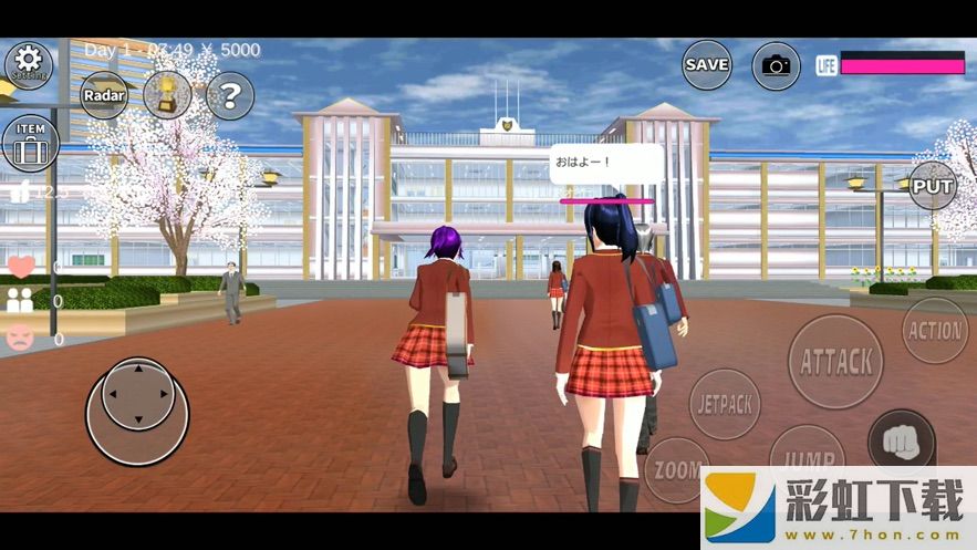 SAKURA School Simulator