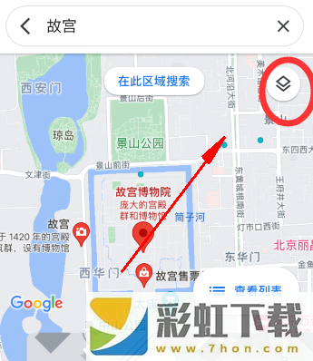 谷歌地圖