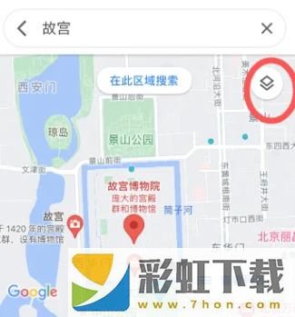 谷歌地圖3d實(shí)景地圖