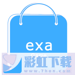 exa商店