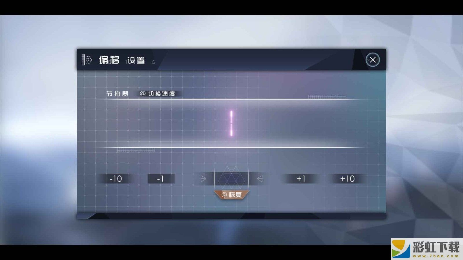 鏡之塔音游