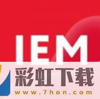 iem索尼